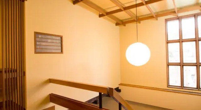 Yado Atagoya, Book Hotel Iizaka 