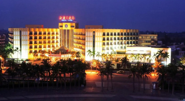 Beihai Silver Beach Begonia Bay Hotel, Rezerwuj Hotel Beihai Guangxi