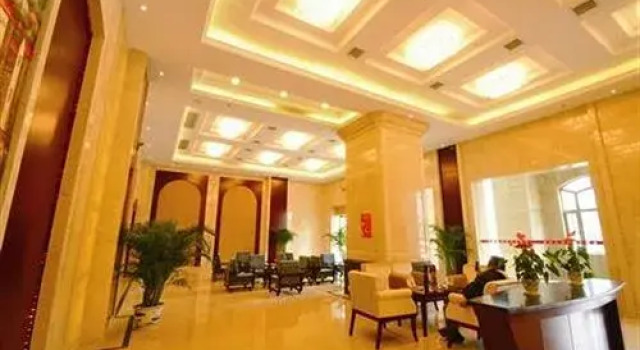 Mediterranean Sun Shine Hotel - Nanchang, Rezerwuj Hotel Hotele w Xinjian z parkingiem, Parking