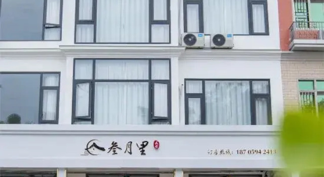 Meizhou Island Sanyueli Homestay, Book Hotel Putian Fujian