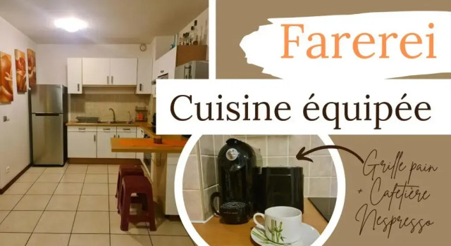 Апартаменты c 1 комнатой Farerei Appartement spacieux, équipé et confortable