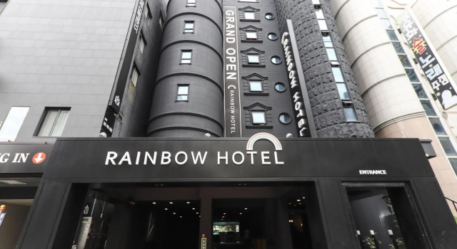 Rainbow Hotel