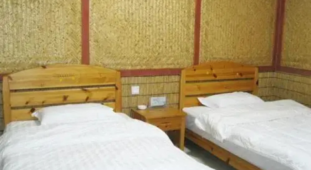 Baiyangding Aiweier Farm-stay, Prenota Hotel Xiong County Cina