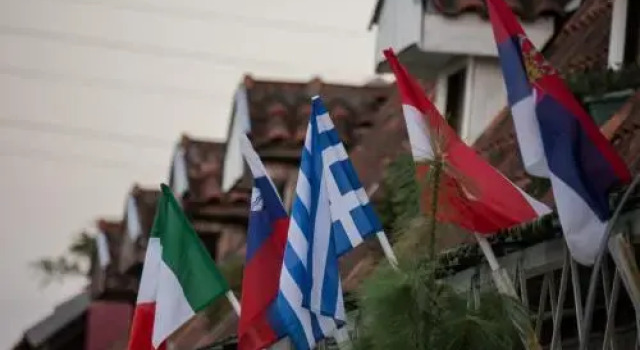 Guesthouse Konak Stara Planina