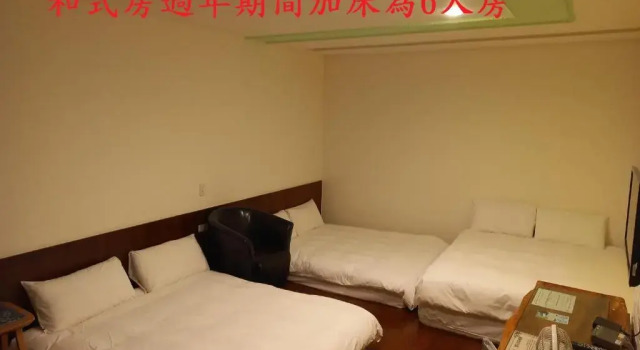 Четырёхместный номер Standard Jia Yuan Homestay