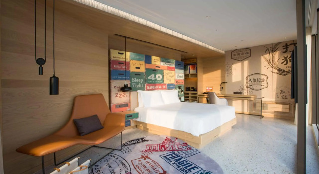 Hotel Indigo Kaohsiung Central Park by IHG