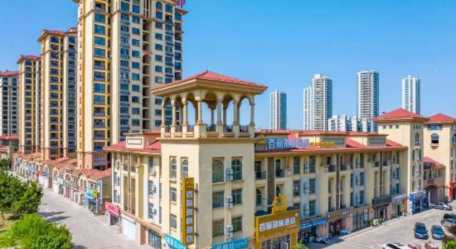 Meiyitian Express Hotel, Book Hotel Hoteller i Haiyang med parkering, Parkering