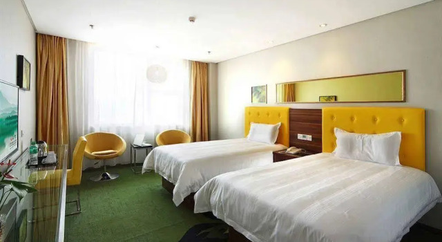 Shanshui Trends Hotel Nong Ye Road, Book Hotel Zhengzhou Henan