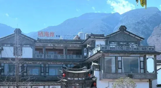 Qihai Beach Homestay in Dali City, Prenota Hotel Hotel a Dali con parcheggio, Parcheggio