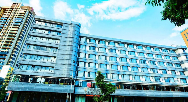 Jinjiang Metropolo Sanyawan, Rezervovat Hotel San-ja Hainan