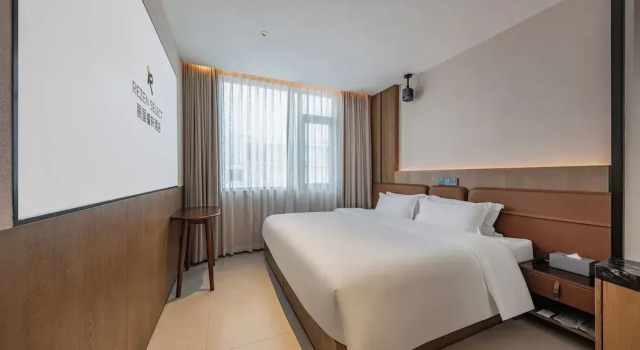 Двухместный номер Business Guangzhou Tianhe Taikoo Hui Rezenxuan Hotel