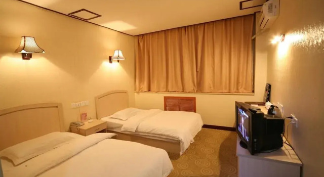 Zhouyang Hotel Zhichun Road - Beijing, Book Hotel Hai Dian Changping