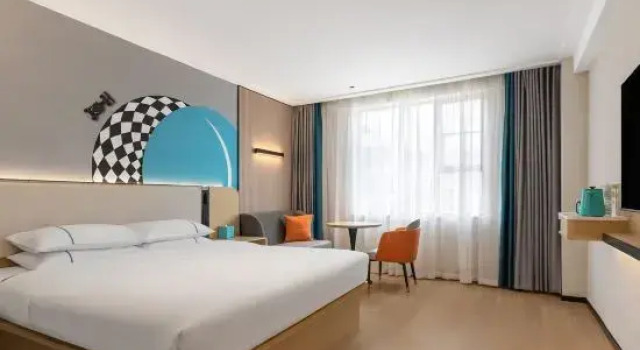City Comfort Inn Hotel (Xiaogan Xiaochang Huayuan Avenue), Забронировать Отель Отели Сяочанг с парковкой, Парковка