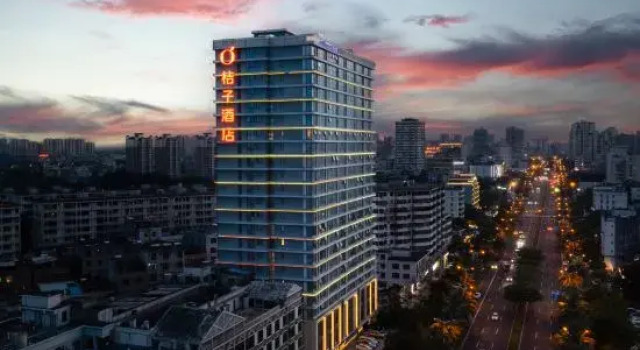 Orange Hotel of Hai Kou, Book Hotel Haikou Hainan