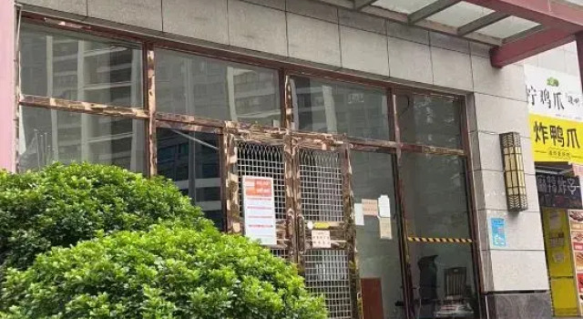 Nanning Xiaoman Homestay