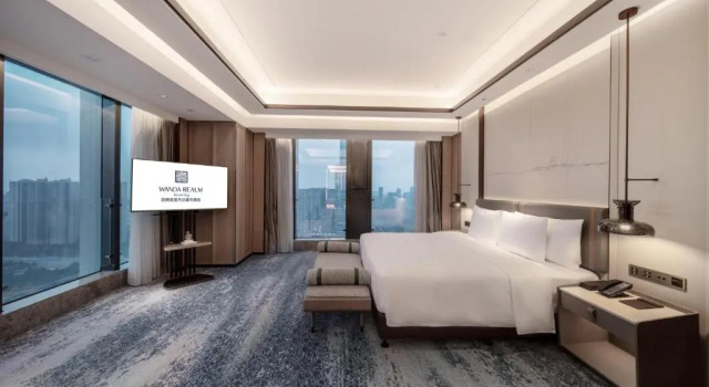 Wanda Realm Kunming, Buchen Sie Hotel Chenggong Kunming