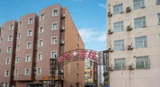 Home Inn Ruibai Cloud Hotel (Shijiazhuang Railway Station Huihua College Branch), Book Hotel Shijiazhuang Hebei