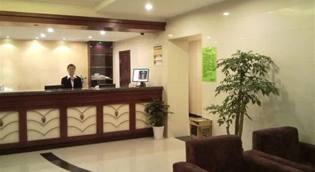GreenTree Inn Suzhou South Bus Station Express Hotel