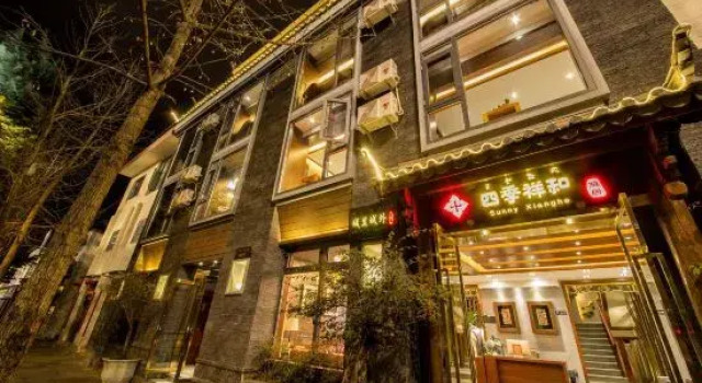Chengli Chengwai Inn, Prenota Hotel Hotel a Lijiang con parcheggio, Parcheggio