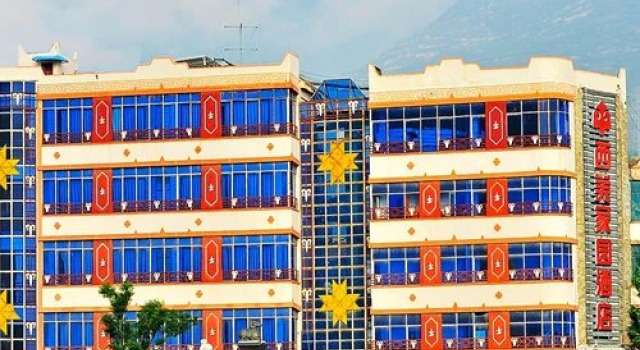 Xiqiang Homeland Hotel - 4 Nights, Mao Xian, China, Reserva ahora Hotel Mao Sichuan