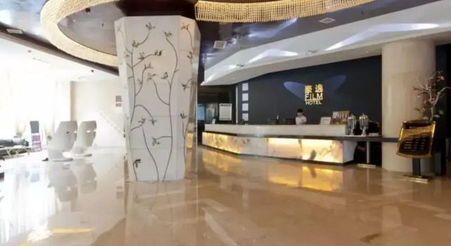 Zhuzhou Haoyi Hotel, Rezerwuj Hotel Hotele biznesowe w Zhuzhou, 4* 5*