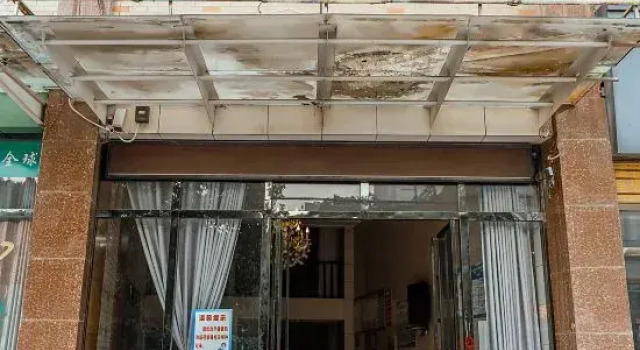Chongyang Warm Business Hotel, Varaa Hotelli Xianning Hubei