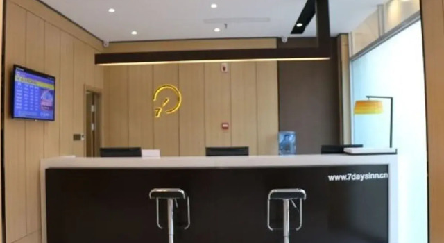 7 Days Inn Tangshan Luannan Jianshe Road Branch, Book Hotel Luannan Hebei