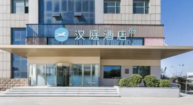 HanTing Hotel (Dongying Kenli Zhenxing Road), Prenota Hotel Hotel a Shandong con parcheggio, Parcheggio