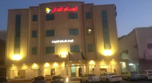 Mayyun hotel 106, Buchen Sie Hotel Provinz Riad Provinz Riad
