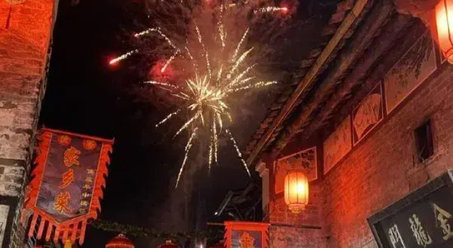 Huangyao Qingfeng Xiaozhu Homestay, Book Hotel Hotels in Hezhou with Parking, Parking