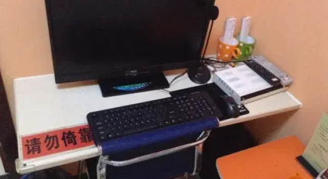 Номер Economy Hengchang Hotel