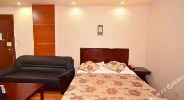 Wuhan Shuishan Business Hotel, Prenota Hotel Wuhan Hubei