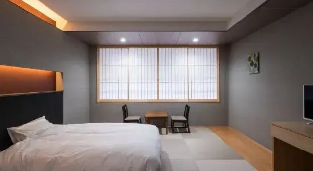 Номер Standard Okuizumocho Cycling Terminal