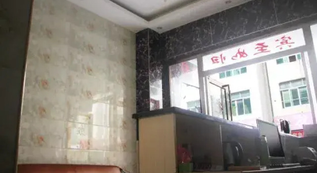 Guangzhou Longquan Business Apartment (Huadu Shiling Branch), Boek Appartement Hotels in Guangdong met parkeren, Parkeren