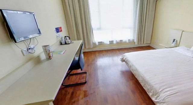 Hanting Hotel Shanghai South Railway Station, Varaa Hotelli Xuhui 