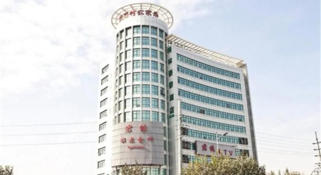 GreenTree Inn Shanghai Longwu Road Express Hotel, 预订 酒店 上海市 上海地区
