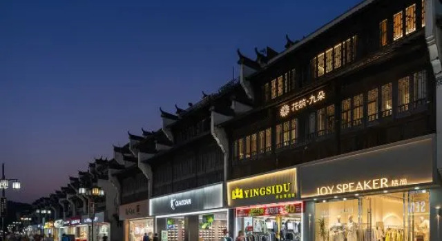 Floral Hotel·Jiuduo Hotel(Wuyuan Xiangao Ancient City Branch), Prenota Hotel Shangrao Jiangxi