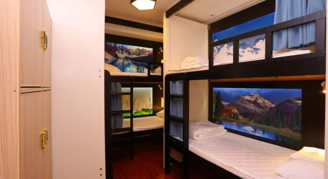 Infinite Stars Us Youth Hostel, Rezerwuj Hostel Hotele w Qingyang z parkingiem, Parking