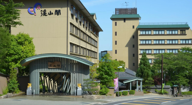 Keizankaku, Book Hotel Kameoka Kyoto