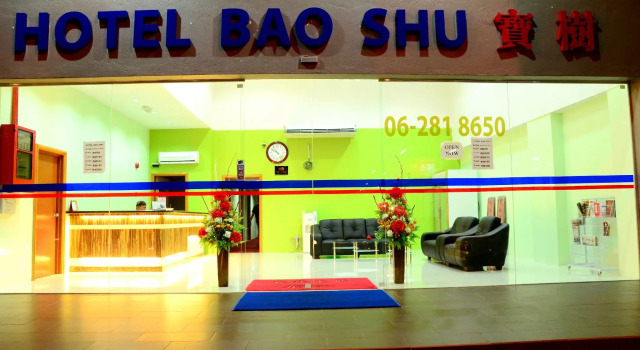 Трёхместный номер Standard Hotel Bao Shu