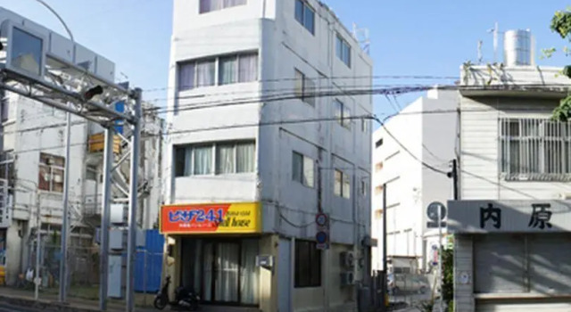 Guest House Shell House(ゲストハウス シェルハウス), Забронировать Гостевой дом Наха Окинава, рядом с Здание администрации префектуры Окинавы