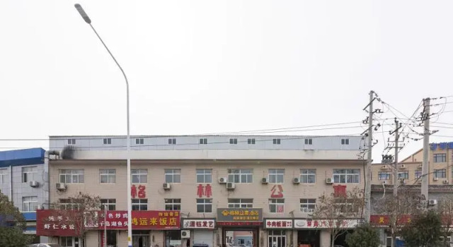 GreenTree Apartment Jinan Jiyan Road Shandong Cancer Hospital, Prenota Appartamento Hotel a Shandong con parcheggio, Parcheggio