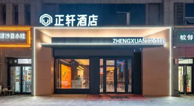 Korla Zhengxuan Hotel, Reservar Hotel Korla Xinjiang