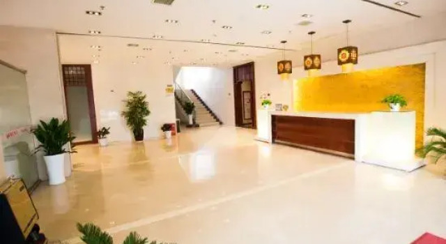 Yancheng Hotel, Book Hotel 4-stjernede hoteller i Yancheng, 4*