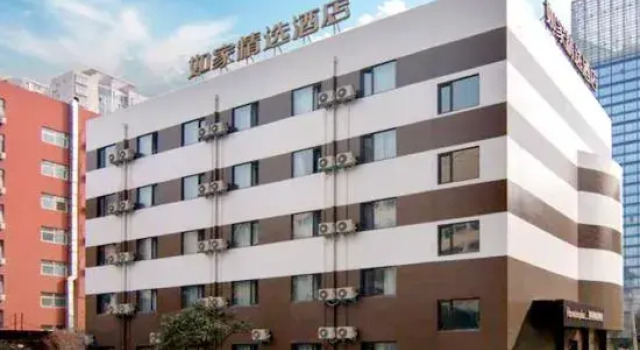 Homeinn Plus(Zhengzhou International Exhibition Center), Prenota Hotel Hotel a Henan con parcheggio, Parcheggio