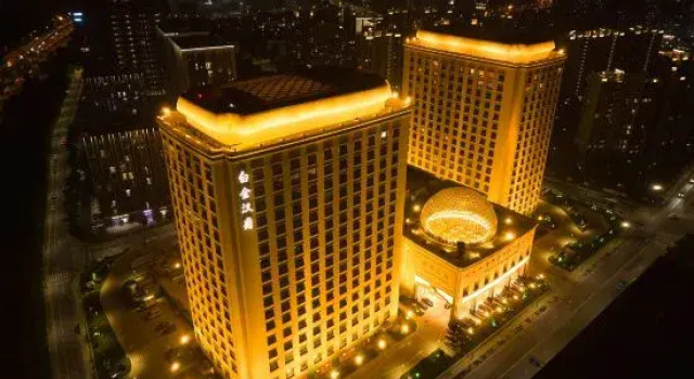 Hangzhou Platinum Hanjue Hotel
