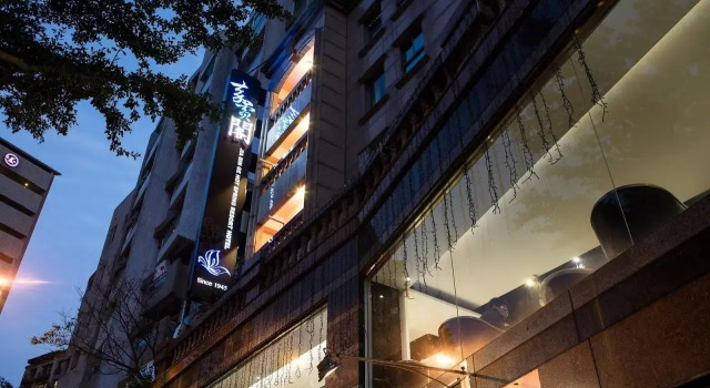 JBG Hotspring Resort Hotel