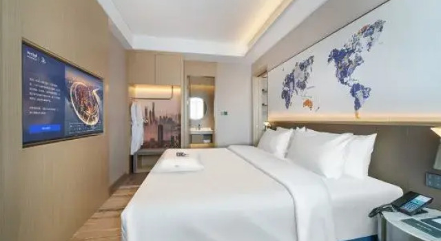 Люкс Kyriad Marvelous Hotel  Maoming Xinyi Education City Avenue Store