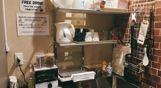 Номер Standard Guesthouse Kobe Nadeshikoya