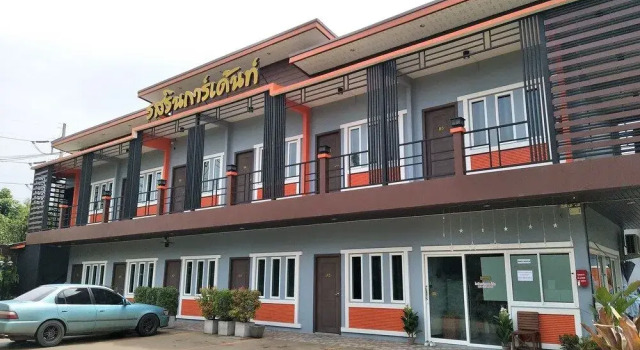 Rossarin Garden Resort 2, Rezervovat Lázně / Resort Hotely v Central Thailand s parkováním, Parkování